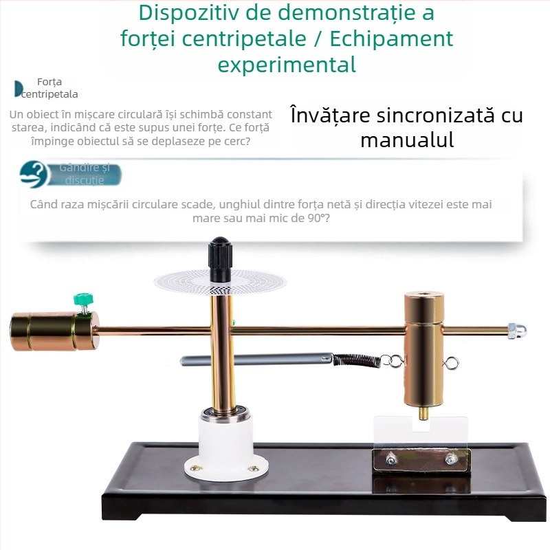 Demonstraor pentru forța centripetală — verificarea magnitudinii forței, instrument didactic de fizică Liuxin