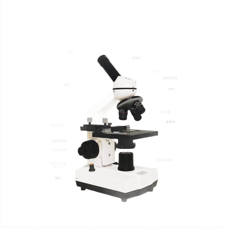 Microscop veterinar HD pentru analiza spermei și detectarea agenților patogeneni la câini, porci și pești (nivel de laborator)
