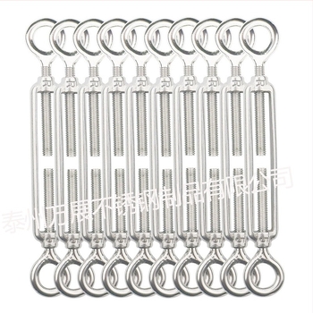 10 bucăți tensioner din oțel inoxidabil 304, cu ochi dublu — tip greu, cuplă rotativă pentru cabluri de grădină și pânze de umbrire