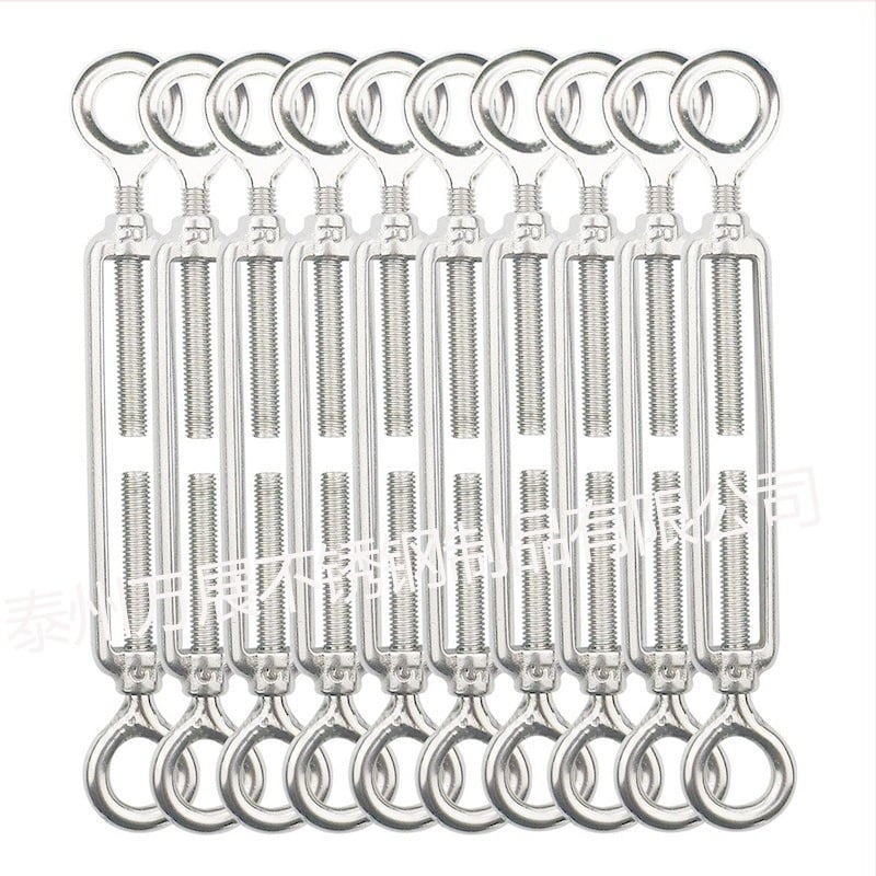 10 bucăți tensioner din oțel inoxidabil 304, cu ochi dublu — tip greu, cuplă rotativă pentru cabluri de grădină și pânze de umbrire