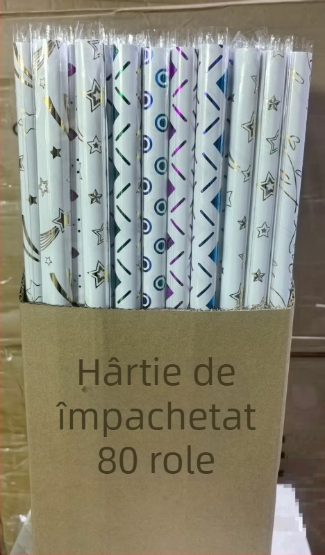 Role de hârtie de ambalare cadouri cu ștanțare la cald pe hârtie lucioasă, pentru zile de naștere — greutate 200, rezistență la rupere 80, grosime 1, opacitate 100
