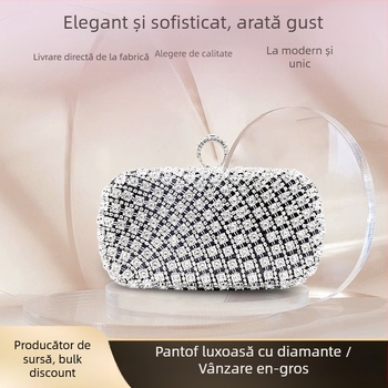 Geantă de seară cu model diamant, geantă crossbody pentru telefon, material împletit, închidere cu cârlig, căptuială din poliester