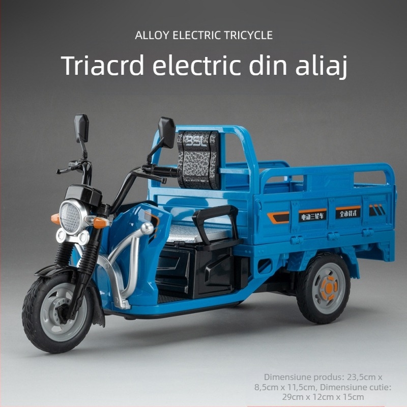 Model de motocicletă cu trei roți, obiect decorativ pentru expoziție cu lumini și sunet; model static; categorie: model de motocicletă; potrivit pentru vârsta 7-14.