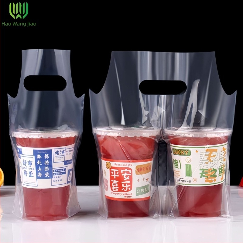 Sac de ambalare pentru băuturi la pachet cu ceașă simplă sau dublă, plastic, turnare prin blown film; alimentare; compatibil cu pahare de 450–700 ml; transparent sau mat; tip ambalaj: pungă