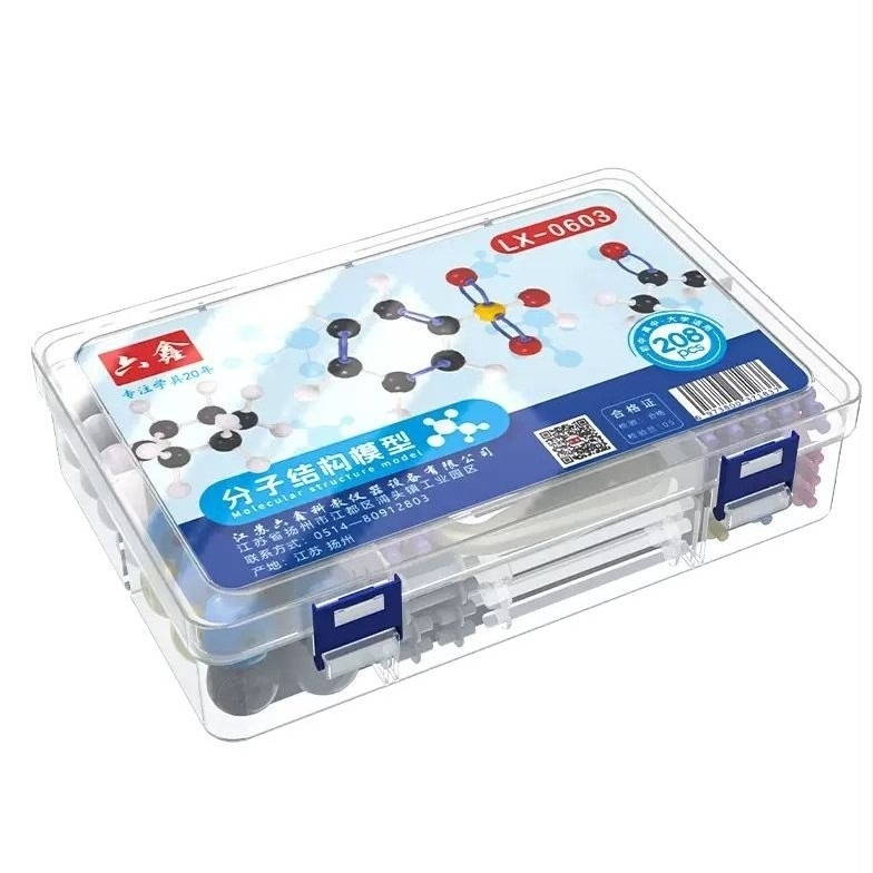 Model molecular cu bile și bețe pentru chimie organică, materiale didactice pentru gimnaziu și liceu, din plastic