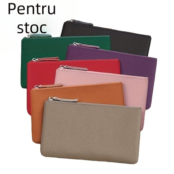 Portofel PU cu model Lychee, Unisex, fermoar ultra-subțire, portofel compact pentru monede și husă pentru chei, impermeabil și ultraușor, design premium