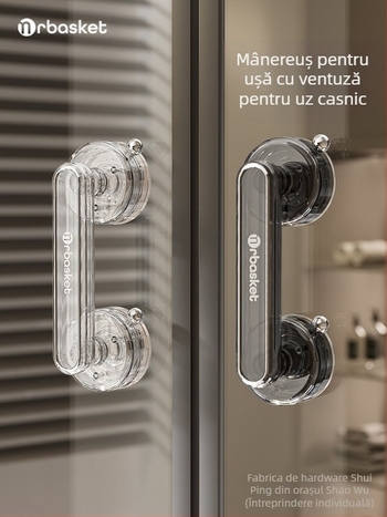 Mâner de ușă cu ventuză pentru uși din sticlă, fără găurire, stil modern minimalist — Mr basketball, model 2024062002
