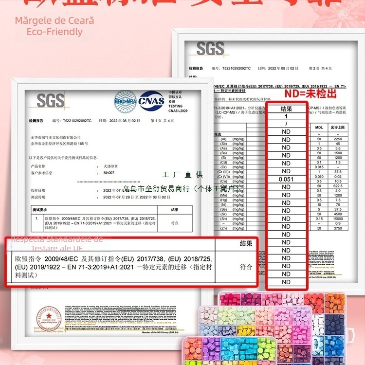 Set ștampile din ceară, model 985, kit DIY pentru sigilii, material: floare de mătase