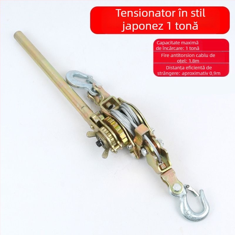 Tensionator manual pentru cablu de oțel, stil japonez, cu cârlig dublu, multifunctional pentru electricieni