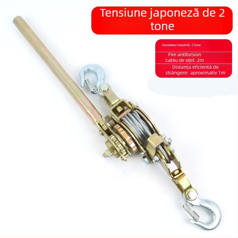 Tensionator manual pentru cablu de oțel, stil japonez, cu cârlig dublu, multifunctional pentru electricieni