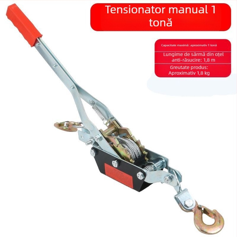 Tensionator manual pentru cablu de oțel, stil japonez, cu cârlig dublu, multifunctional pentru electricieni