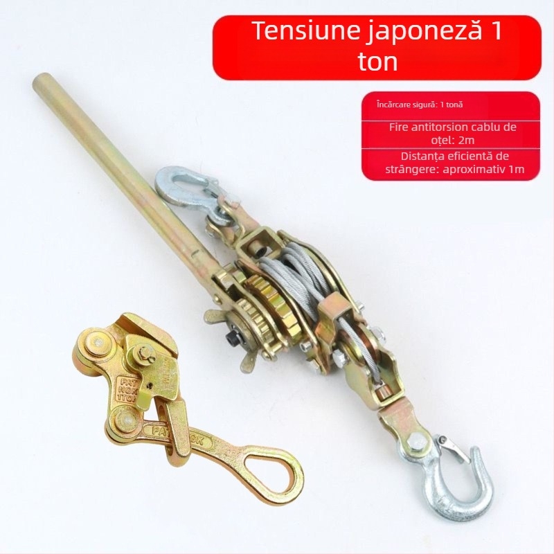 Tensionator manual pentru cablu de oțel, stil japonez, cu cârlig dublu, multifunctional pentru electricieni