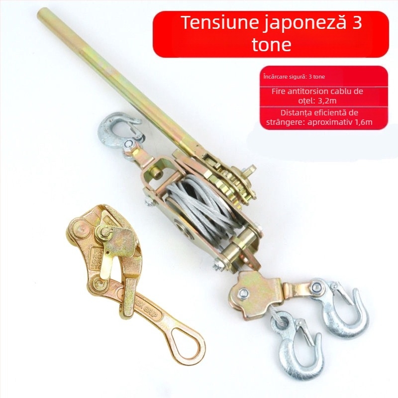 Tensionator manual pentru cablu de oțel, stil japonez, cu cârlig dublu, multifunctional pentru electricieni