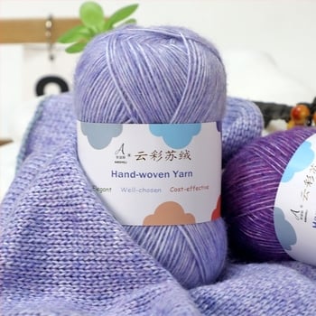 Fire de tricotat manual pentru fular și pulover, amestec lână-cotton, lână țesută, fir grup, marcă Comfortable