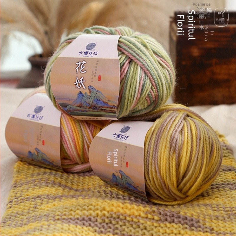 Acridine Fire de lână pentru țesut – semi-worsted, fire în grup