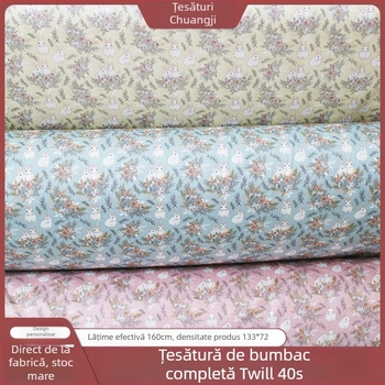 Serie Americană: Țesătură din bumbac twill 40s pentru haine de bebe – model floral mic, imprimare cu adeziv, 100% bumbac
