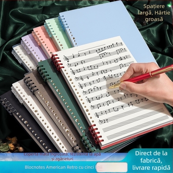 Sijin Carte cu cinci linii pentru note cu foi detașabile, Model A5/B5, Hârtie Lin Dao, 60 de foi, 26 găuri