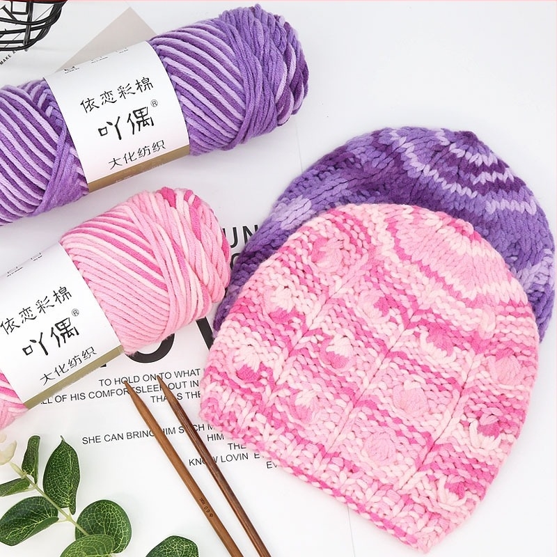 Fire de lână amestecată în skein cu gradient lapte-bumbac, inel de tors, pentru prosoape, tricotat, țesut și cusut