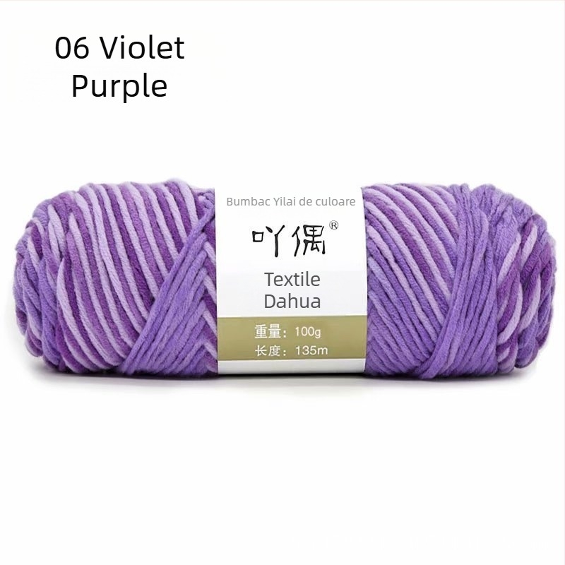 Fire de lână amestecată în skein cu gradient lapte-bumbac, inel de tors, pentru prosoape, tricotat, țesut și cusut