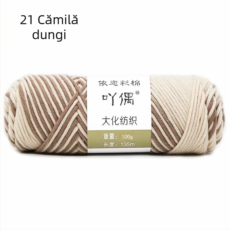 Fire de lână amestecată în skein cu gradient lapte-bumbac, inel de tors, pentru prosoape, tricotat, țesut și cusut