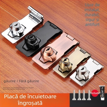 Încuietoare pentru dulap cu montaj fără găuri — model HSD-12; potrivit pentru ușile de dulap, sertare, frigidere și congelatoare