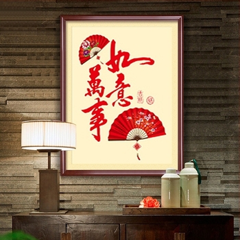 Broderie în cruce – Model festiv, Broderie completă, Pentru sufragerie, lucrată manual