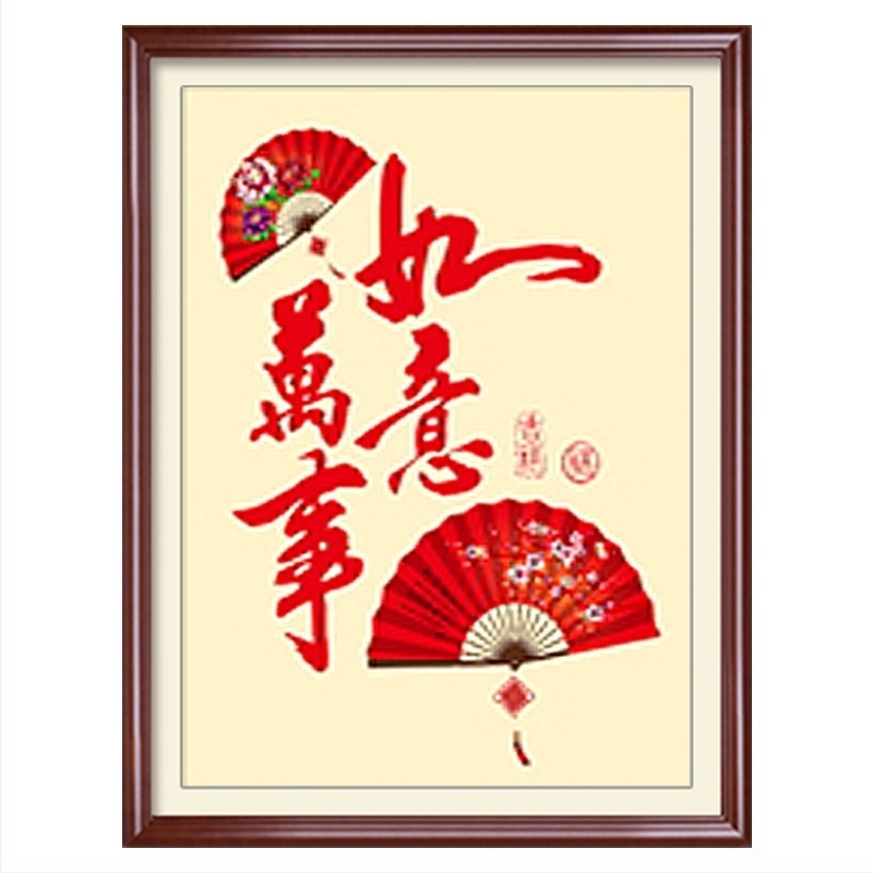 Broderie în cruce – Model festiv, Broderie completă, Pentru sufragerie, lucrată manual