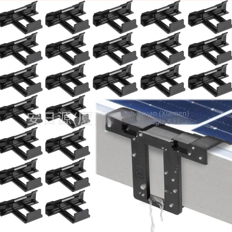 Clip de drenaj pentru fotovoltaice, aliaj de aluminiu, ISO 9001, 7 g, turnare prin injecție