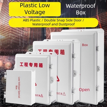 Carcasă exterioară din plastic impermeabilă pentru monitorizare, pentru routere și cutii de distribuție