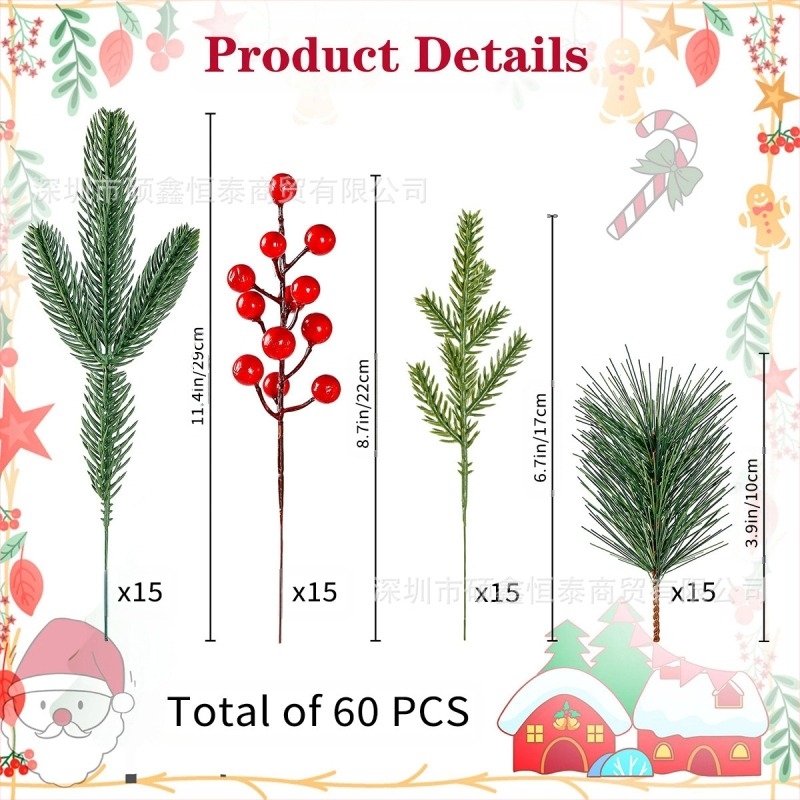 Ramuri artificiale de pin cu fructe roșii, set de 60 crengi, din plastic, decor de Crăciun