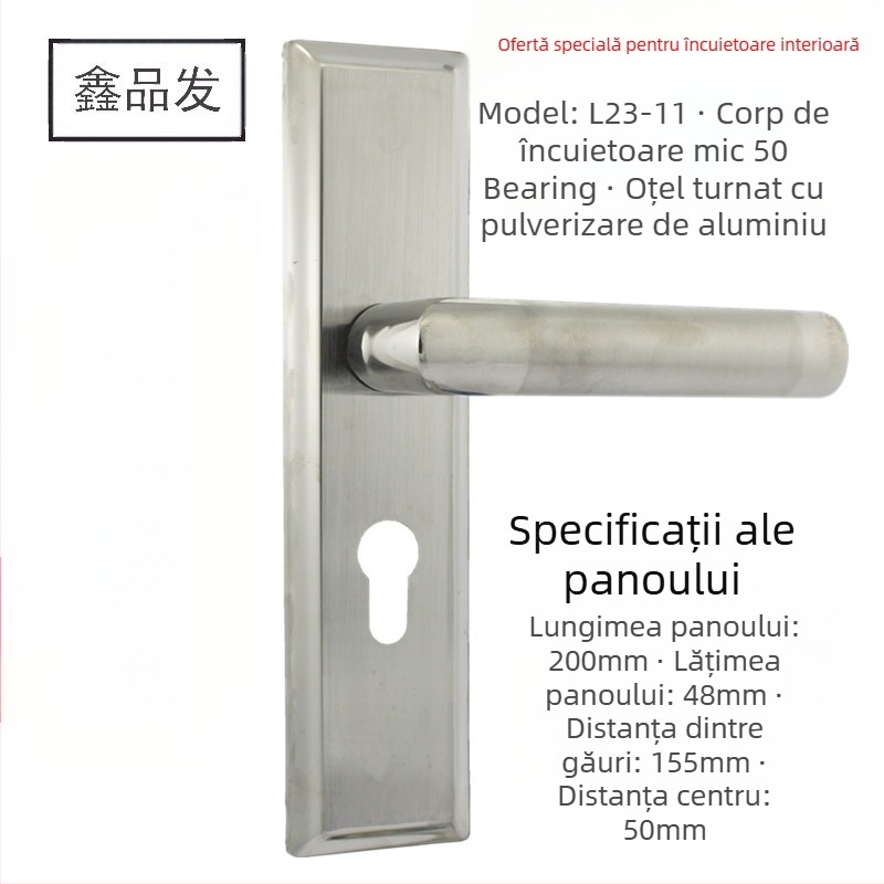 Încuietoare pentru uși interioare, mâner, din oțel inoxidabil, cilindru Plum Blossom, model 6602311, greutate 0,8 kg