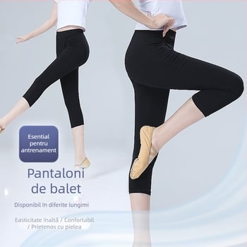 Pantaloni de balet pentru adulți, femei – model solid, țesătură din bumbac, căptușeală 95%, potrivite pentru vară, primăvară, toamnă, dans modern