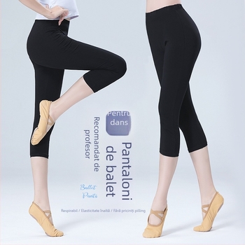 Pantaloni de balet pentru adulți, femei – model solid, țesătură din bumbac, căptușeală 95%, potrivite pentru vară, primăvară, toamnă, dans modern