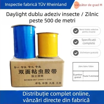 Bandă lipicioasă pentru insecte, Kunkel, PE material, pentru capturarea fizică a insectelor, gestionare verde a dăunătorilor