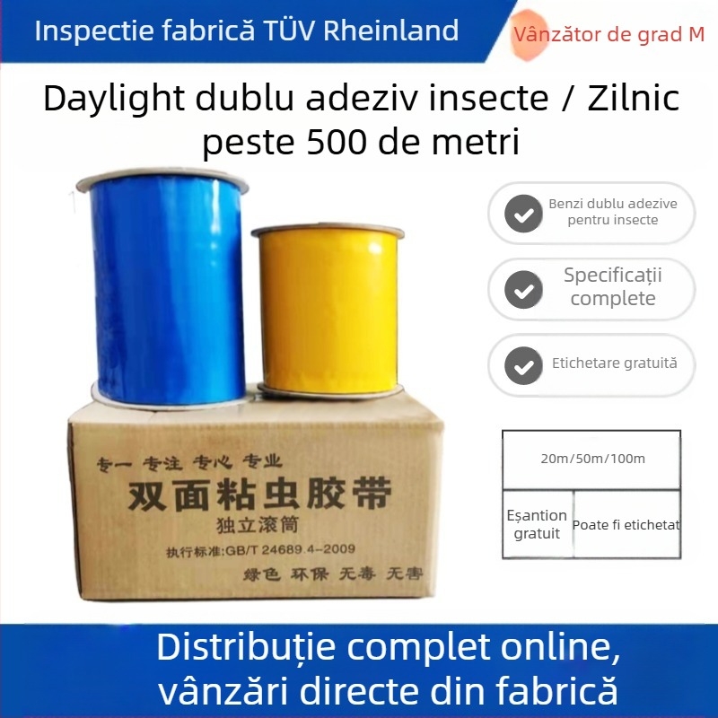 Bandă lipicioasă pentru insecte, Kunkel, PE material, pentru capturarea fizică a insectelor, gestionare verde a dăunătorilor