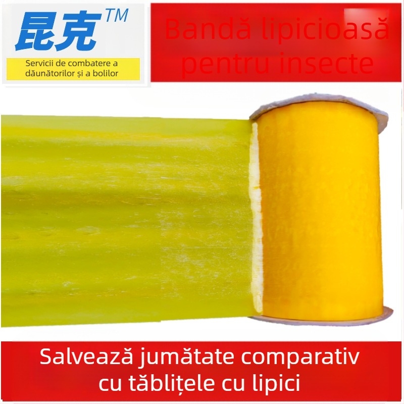 Bandă lipicioasă pentru insecte, Kunkel, PE material, pentru capturarea fizică a insectelor, gestionare verde a dăunătorilor