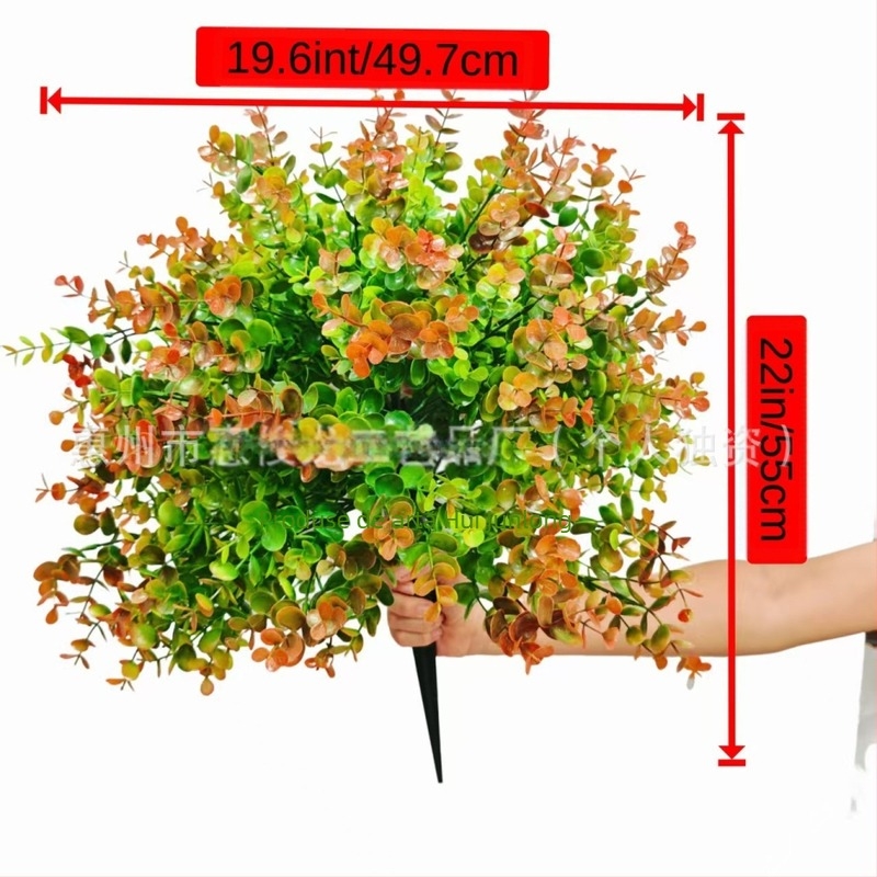 Hui junlong seria 11 floare din plastic eucalyptus copac decor pentru plantare la sol, mecanism, tip 22