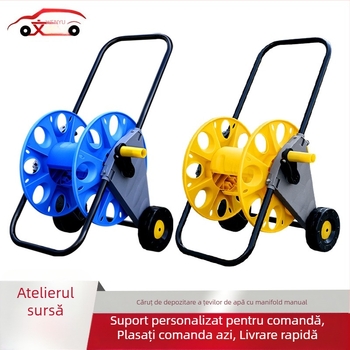 Raft de depozitare a conductelor de apă – Cărucior cu rulare pentru înfășurarea conductelor, Rui Huixiang, destinat depozitării conductelor de apă, compatibil cu furtunuri de spălare auto cu presiune înaltă