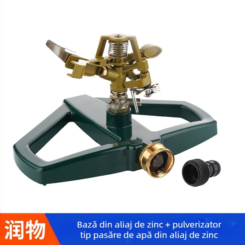 Sprinkler de grădină rotativ 360° cu bază metalică pentru irigarea gazonului și a grădinii