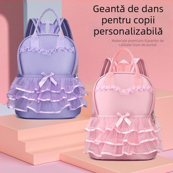 Geantă de dans pentru fete, design dublu: mână și rucsac, cu logo imprimat (material Oxford; capacitate sub 20L; curea de umăr curbată; căptușeală poliester)