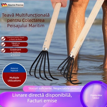 Răzătoare de mare din oțel inoxidabil – pentru săpat midii la mal, instrument de colectare a scoicilor la plajă