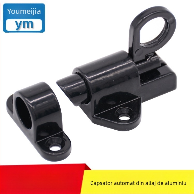 Lacăt tip fluture pentru uși glisante și ferestre batante — model aircraft buckle latch, aliaj de aluminiu, știft cu arc automat, tratament de suprafață la temperaturi înalte