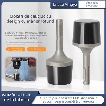 Ciocan electric cu cap de cauciuc, ciocan cu mâner rotund pentru plăci ceramice și foi metalice, construcție din plastic