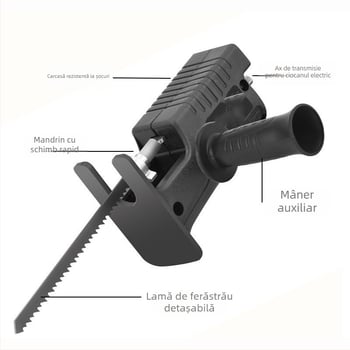 Xin Mu Tian Cap de conversie pentru bormașina de mână în fierăstrău sabie, 220V, alimentare la priză, seria Reciprocating Saw