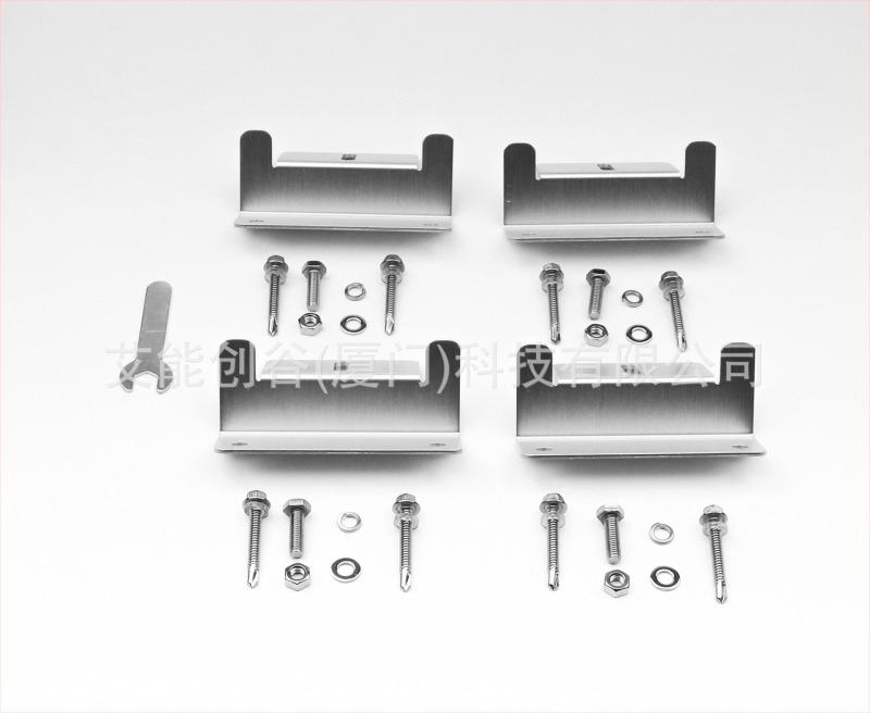 Suport pentru panou solar pentru RV, tip Z, din aliaj de aluminiu, ștanțat, greutate 0.28 kg, ambalaj 4 buc.