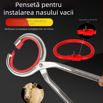 Pince pentru montarea inelului nazal de taur — Maomei Animal Husbandry, pentru zootehnie și acvacultură
