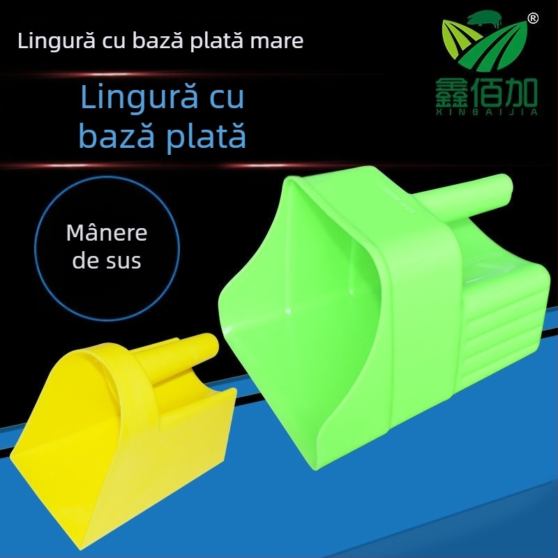 Lopată de furaj Xinbaijia pentru porci, bovine și oi — construcție îngroșată, fund plat mare, robustă și durabilă