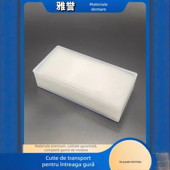 Cutie de ambalare pentru modelele dentare și proteze, pentru întreaga arcadă, cu posibilitatea imprimării logo-ului; Brand Yayu, marcă locală, cod de bare 1648435, Categoria: Alte substanțe chimice pentru igiena orală