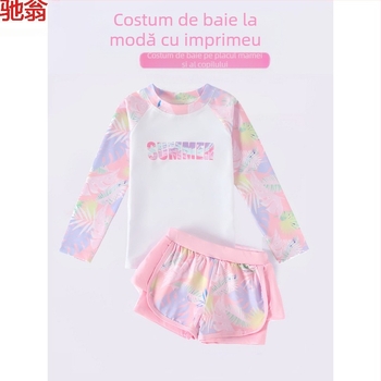 Costum de baie pentru fete, două piese, protecție UV, model 2023