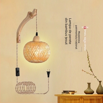 Lampă de perete cu abajur din bambus împletit, artă din lemn, inspirație tea house, stil japonez retro, lampă creativă pentru dormitor, 220V, certificare 3C 2023010105591769